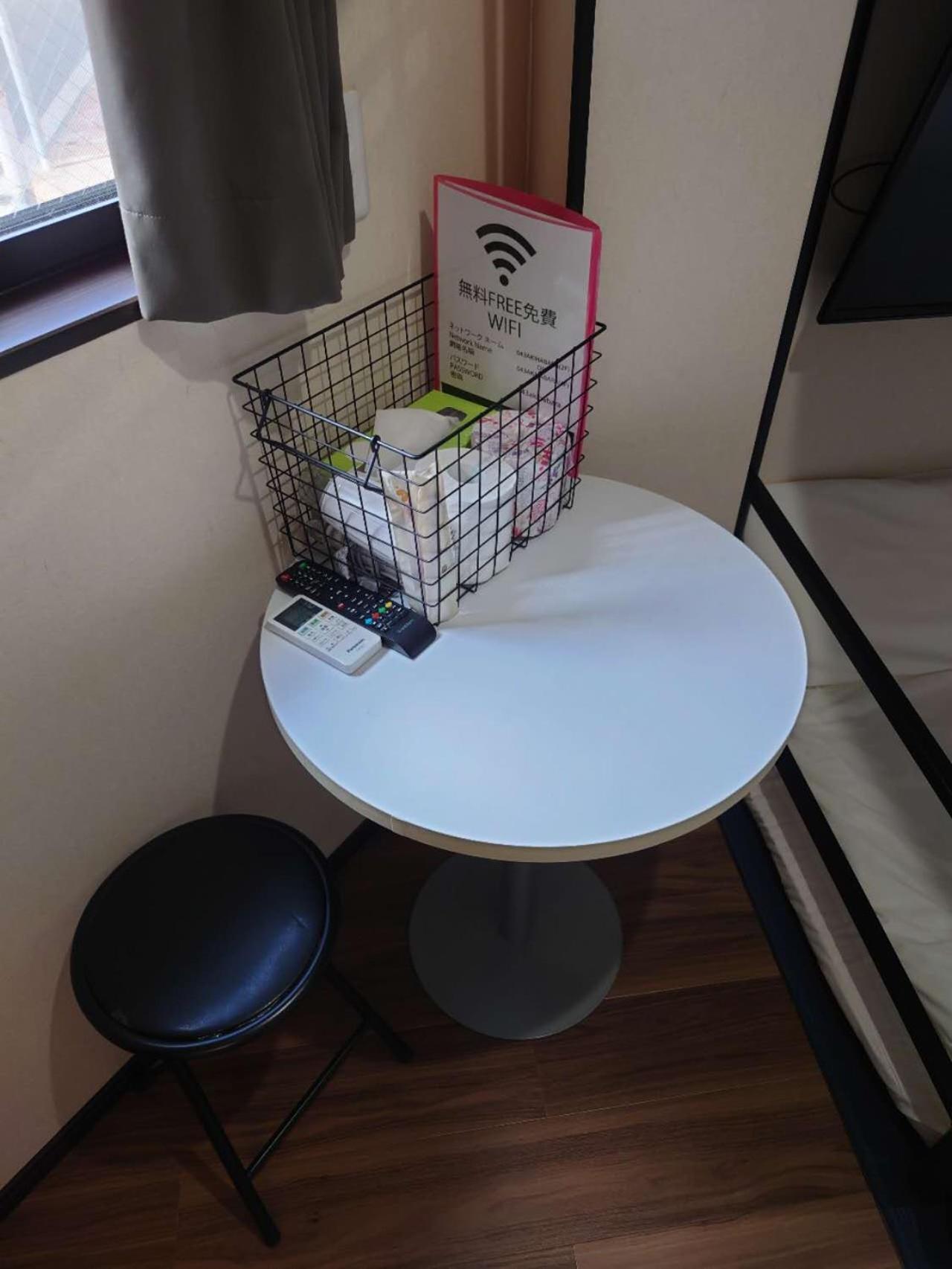 043Akihabara Hotel Токио Екстериор снимка